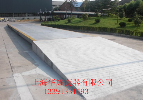 工地100吨电子地磅