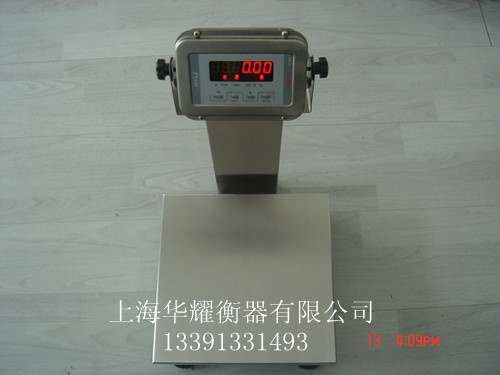 防水电子称