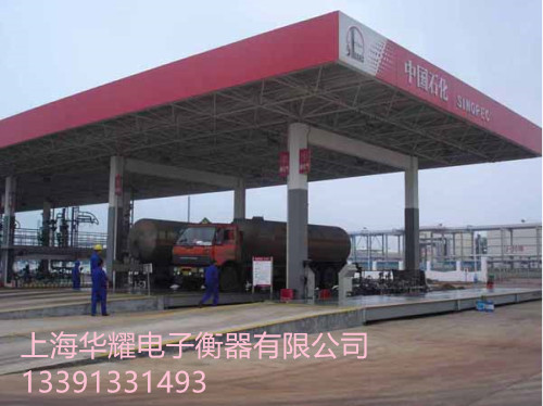 SCS-G系列模拟式防爆电子汽车衡